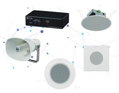altavoces-serie-ip